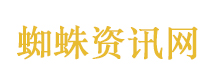 被假富婆诈骗4900万 被假富婆诈骗4900万